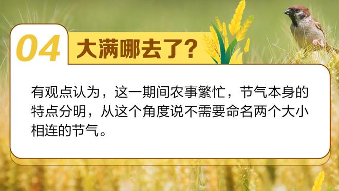 冲刺50球？2023射手榜：哈兰德48球凯恩47球，C罗46球姆巴佩43球